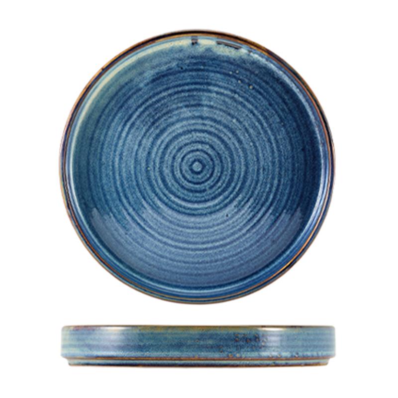 Terra Porcelain Aqua Blue Presentation Plate 20.5cm