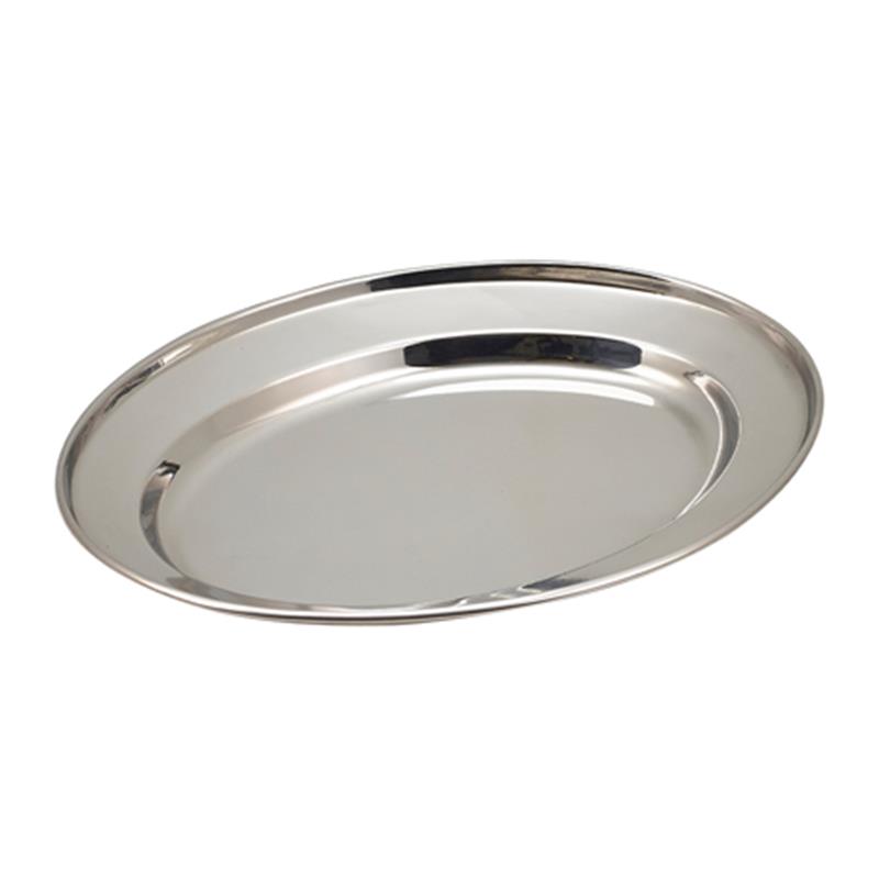 GenWare Stainless Steel Oval Flat 25.5cm/10"