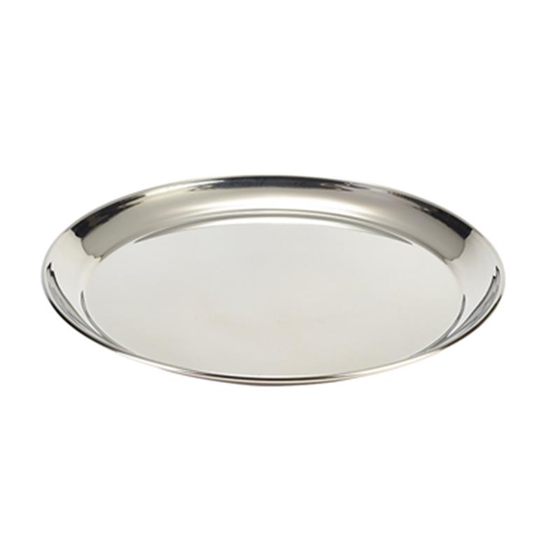 Stainless Steel Serving Trays