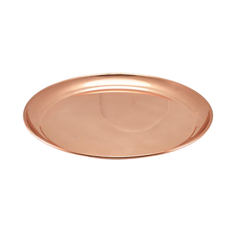 Copper 12" Round Tray 300mm