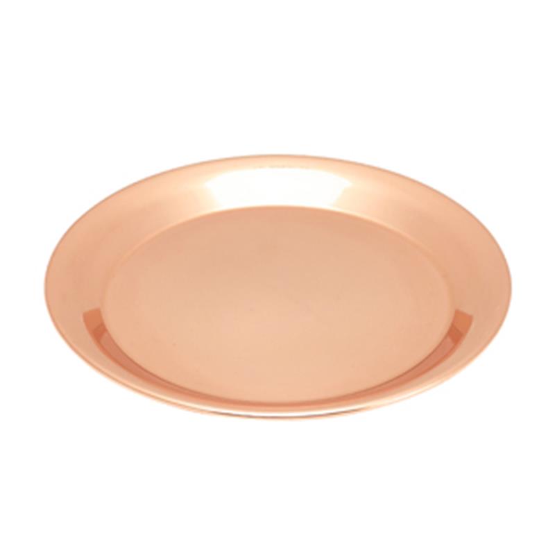 Copper Tips Tray 14cm/5.5 Dia