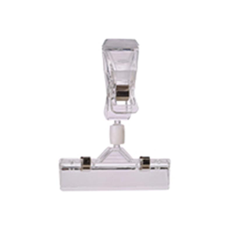 Display Clip Adjustable Arm (Pk 5) 10X8cm