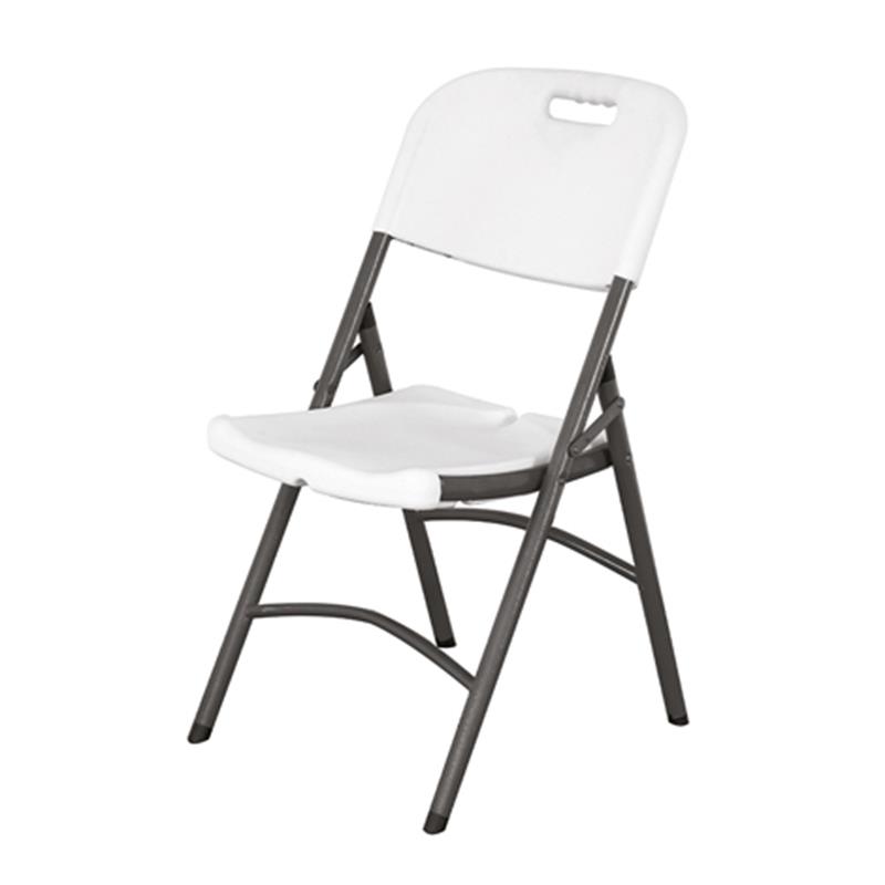 Folding Utility Chair White HDPE