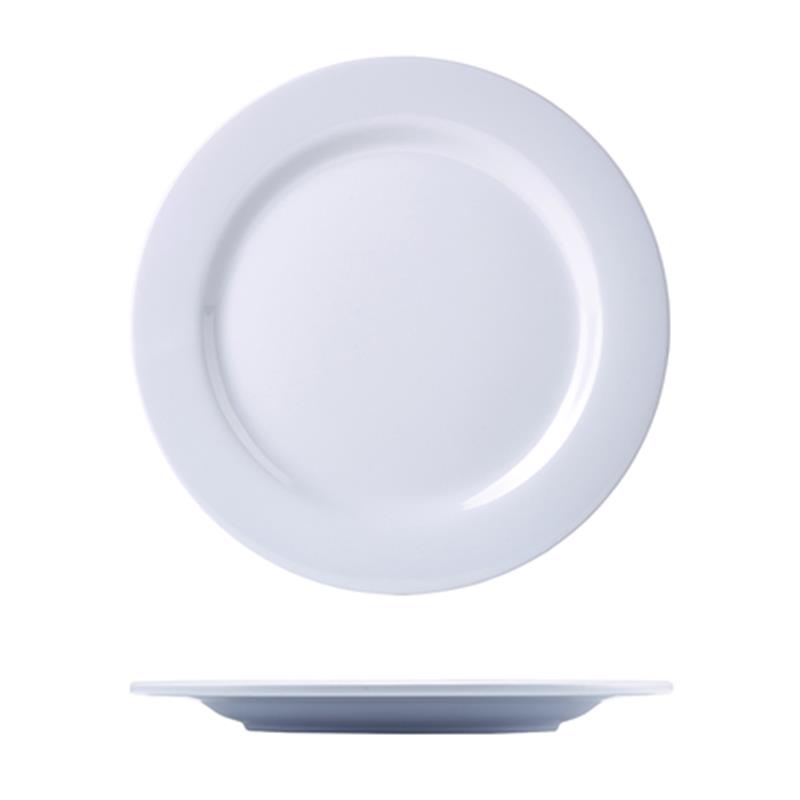 Genware 7" Melamine Plate White