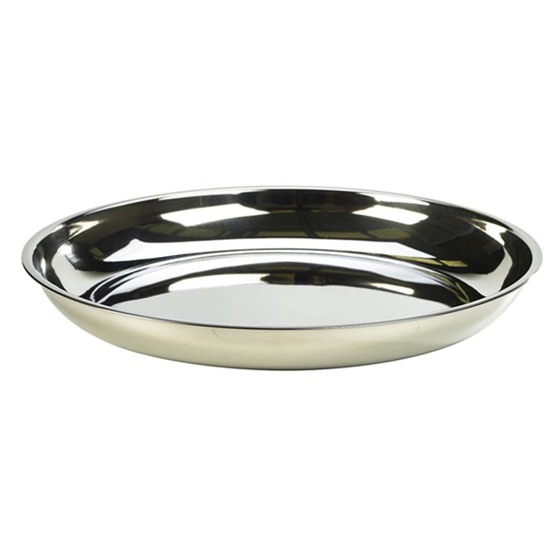 Stainless Steel Platter 14"/35cm