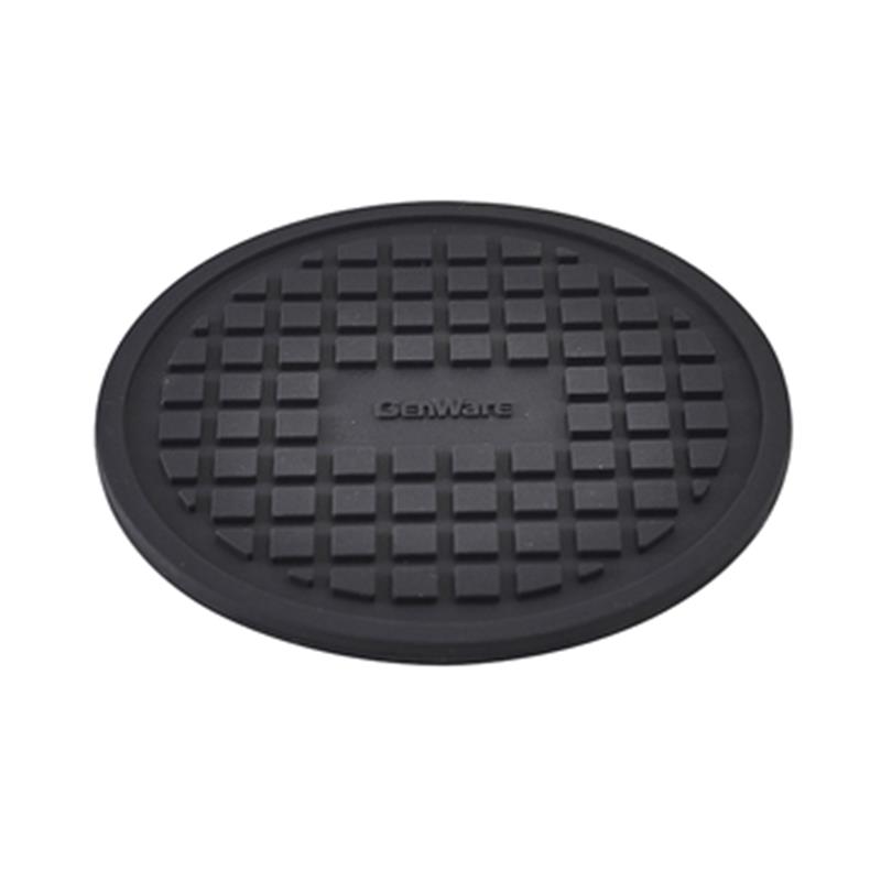 GenWare Silicone Trivet 13cm Dia