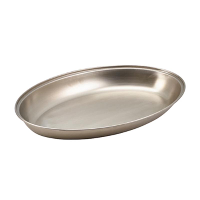 GenWare Stainless Steel Oval Vegetable Dish 17.5cm/7"
